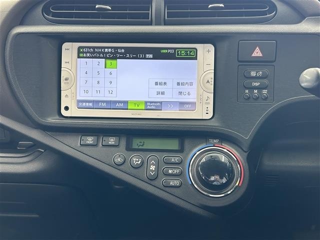 Toyota AQUA 2012 8588199-2