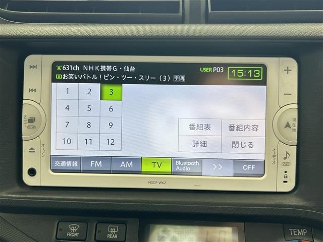Toyota AQUA 2012 8588199-5
