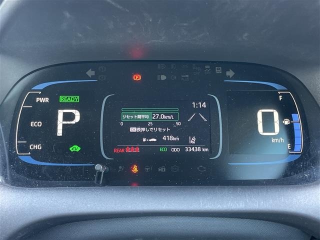 Toyota AQUA 2021 8588222-8