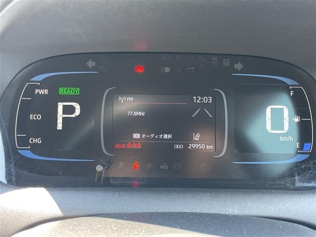 Toyota AQUA 2023 8588223-20