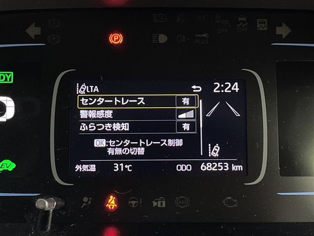 Toyota AQUA 2021 8588255-10