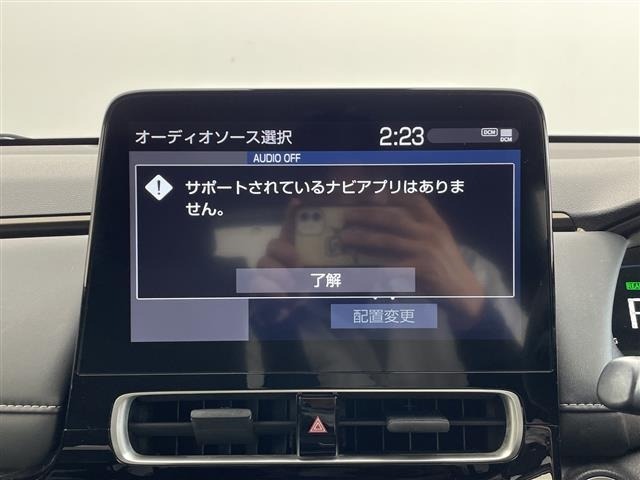 Toyota AQUA 2021 8588255-16
