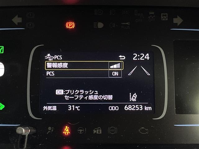 Toyota AQUA 2021 8588255-7