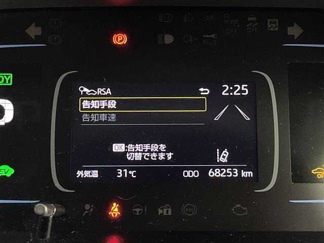 Toyota AQUA 2021 8588255-8