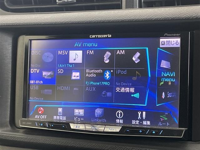 Toyota AQUA 2013 8588260-17