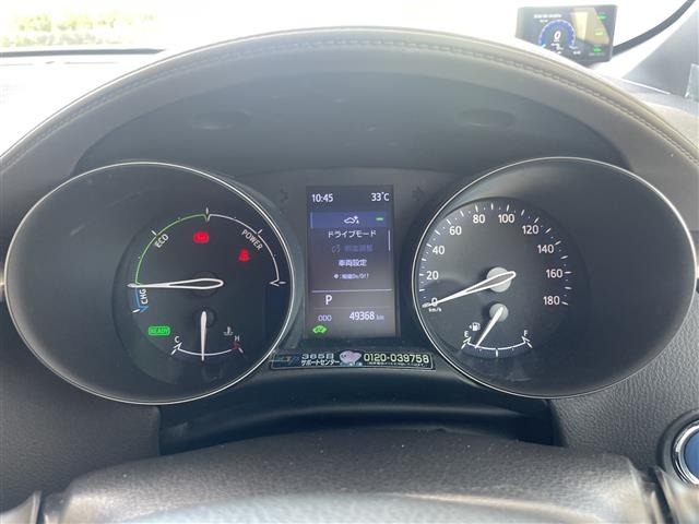Toyota C-HR 2020 8593091-19