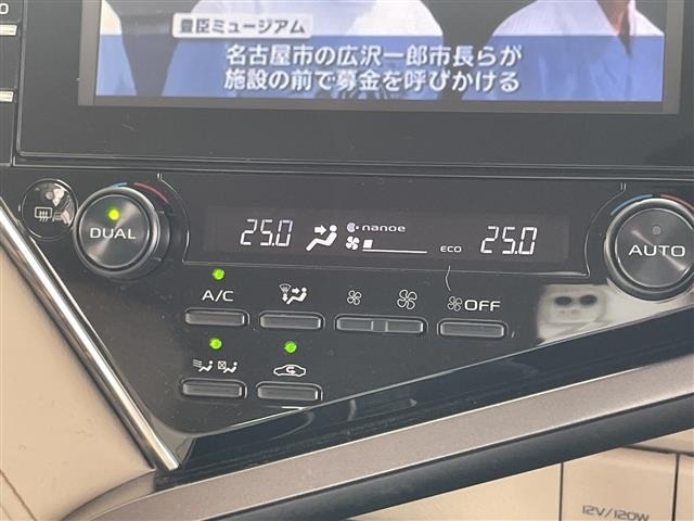 Toyota CAMRY 2017 8593937-3