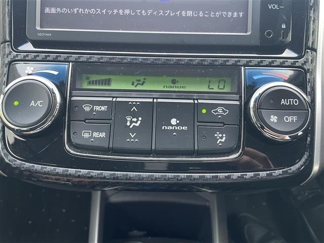 Toyota COROLLA FIELDER 2015 8594853-1
