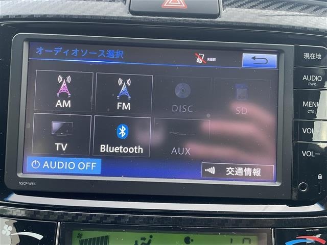Toyota COROLLA FIELDER 2015 8594853-19