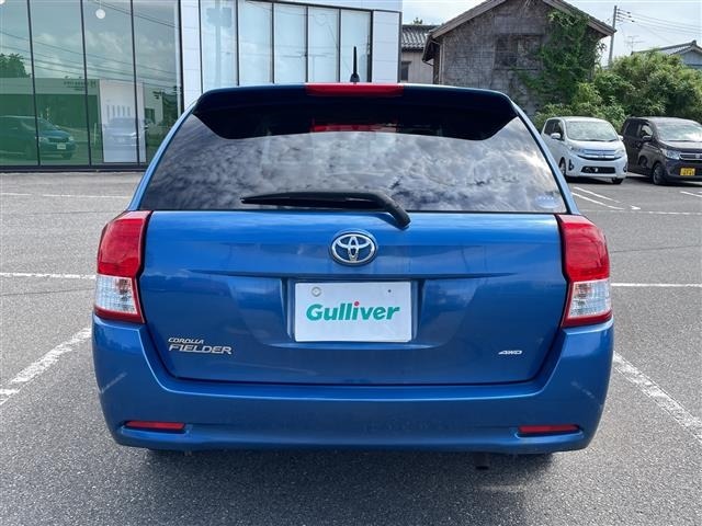 Toyota COROLLA FIELDER 2014 8594857-10