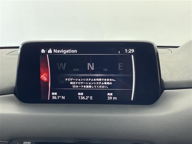 Mazda CX-5 2018 8596319-16
