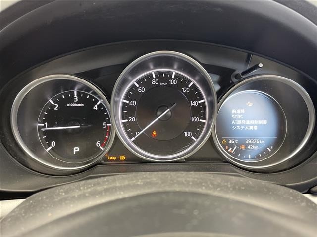 Mazda CX-5 2022 8596397-1