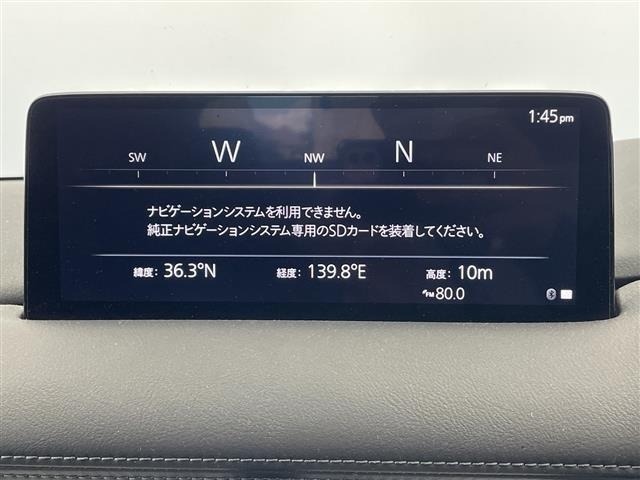 Mazda CX-5 2022 8596397-15