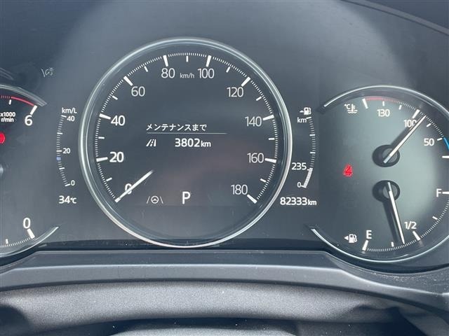 Mazda CX-5 2021 8596416-10