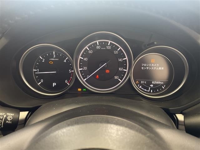 Mazda CX-5 2018 8596443-3