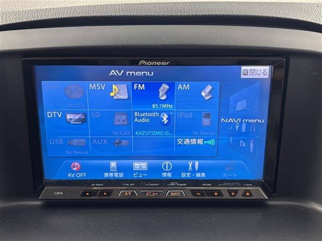 Mazda CX-5 2012 8596460-15