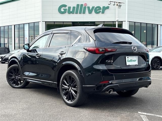 Mazda CX-5 2023 8596483-13