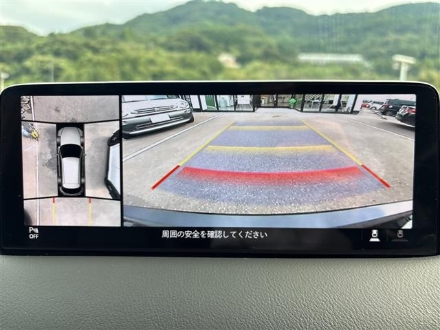 Mazda CX-5 2023 8596483-16