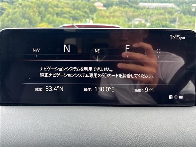 Mazda CX-5 2023 8596483-17