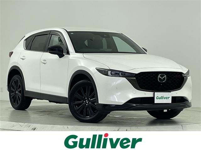 Mazda CX-5 2022 8596489-0