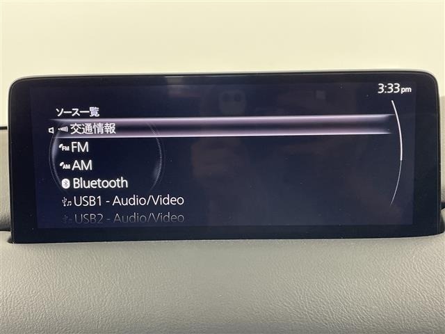 Mazda CX-5 2022 8596489-17