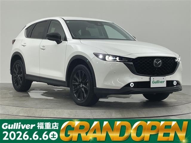 Mazda CX-5 2022 8596490-0