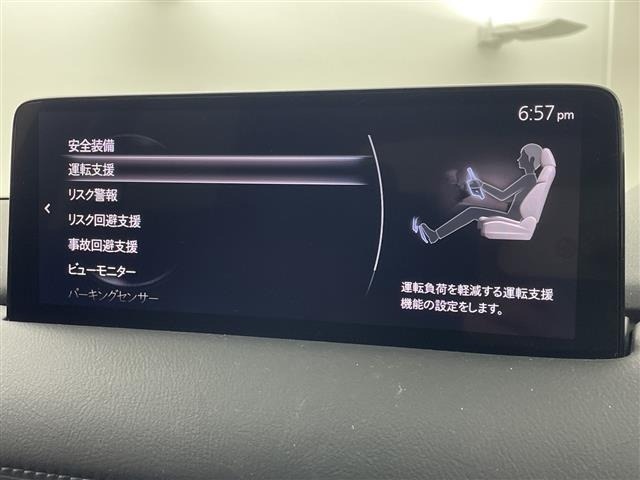 Mazda CX-5 2022 8596490-18