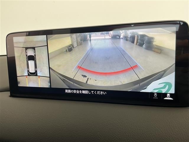 Mazda CX-5 2021 8596495-16