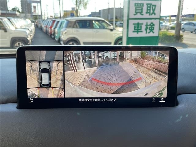 Mazda CX-5 2021 8596496-16