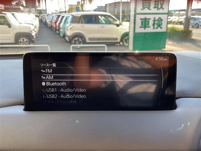 Mazda CX-5 2021 8596496-17