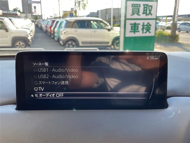 Mazda CX-5 2021 8596496-18