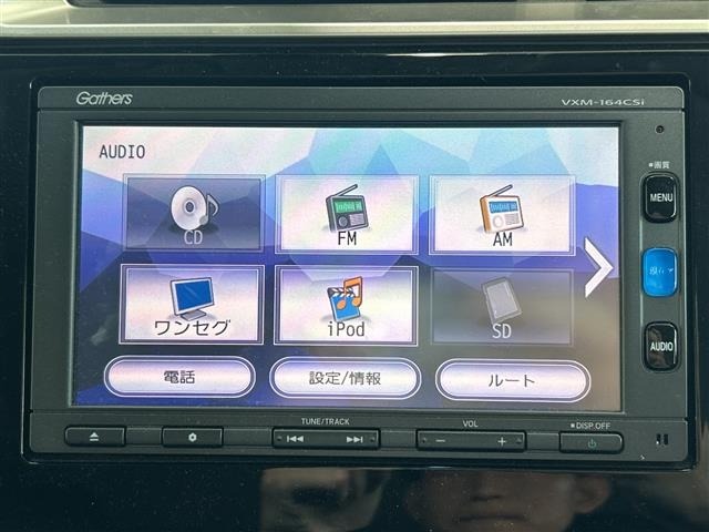 Honda FIT 2016 8595829-18