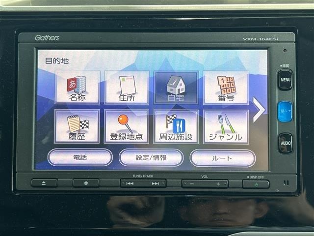 Honda FIT 2016 8595829-21