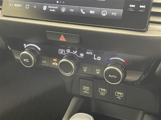 Honda FIT 2024 8595836-20