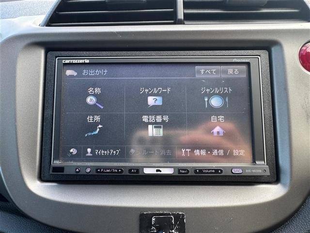 Honda FIT 2012 8595838-1