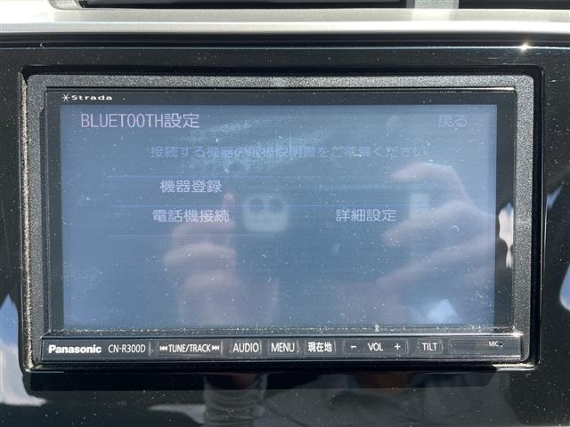Honda FIT 2014 8595841-17