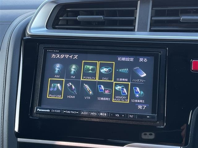 Honda FIT 2016 8595850-18