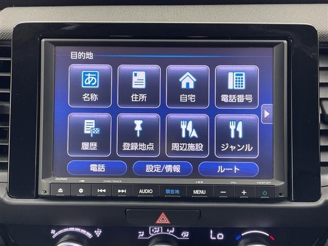 Honda FIT 2020 8595853-16