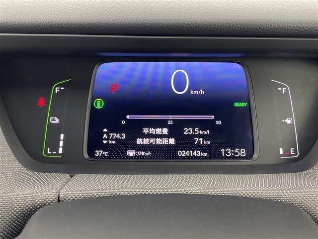 Honda FIT 2020 8595853-19