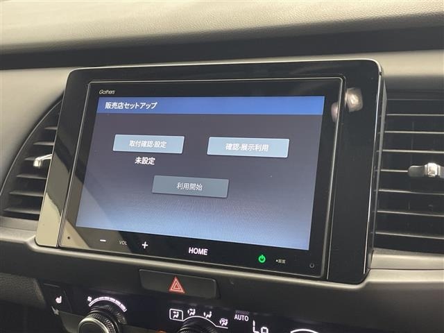 Honda FIT 2025 8595854-3