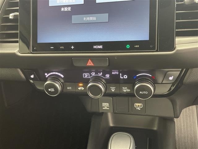 Honda FIT 2025 8595854-9