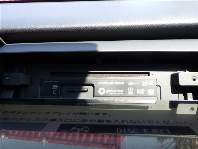 Honda FIT 2020 8595856-20