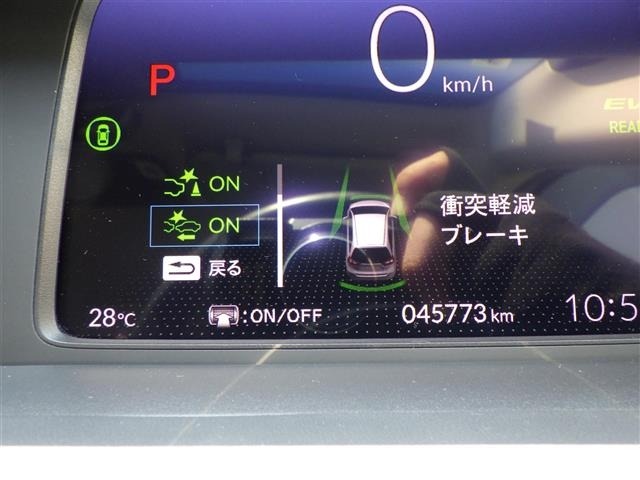 Honda FIT 2020 8595856-5