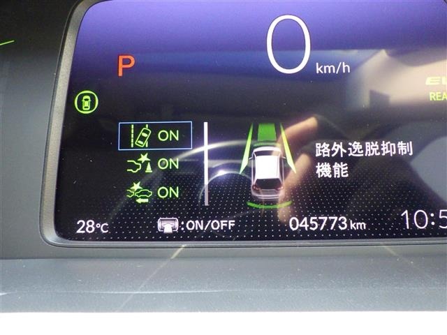 Honda FIT 2020 8595856-7
