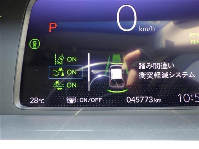 Honda FIT 2020 8595856-9