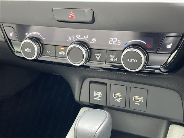 Honda FIT 2023 8595859-3