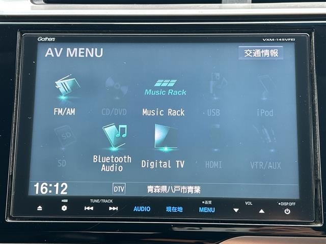 Honda FIT 2014 8595868-19