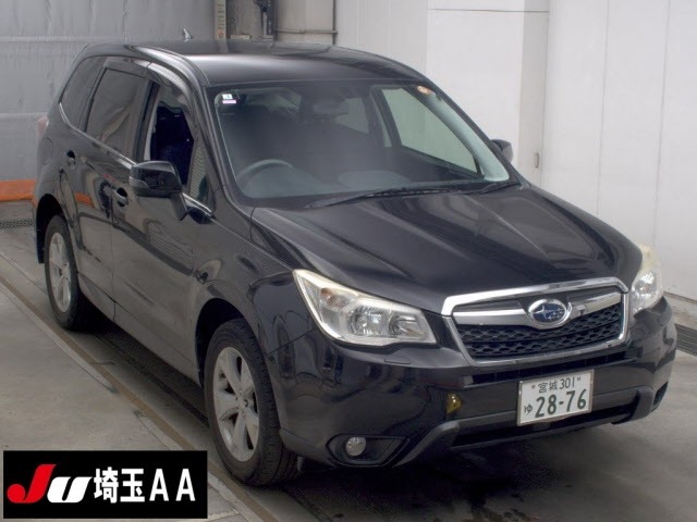 Subaru FORESTER 2015 8595064-0