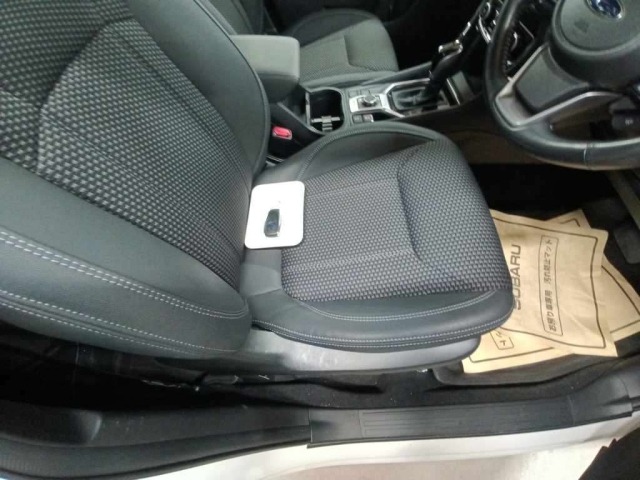 Subaru FORESTER 2023 8595068-10