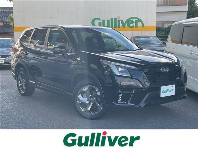 Subaru FORESTER 2023 8595230-0
